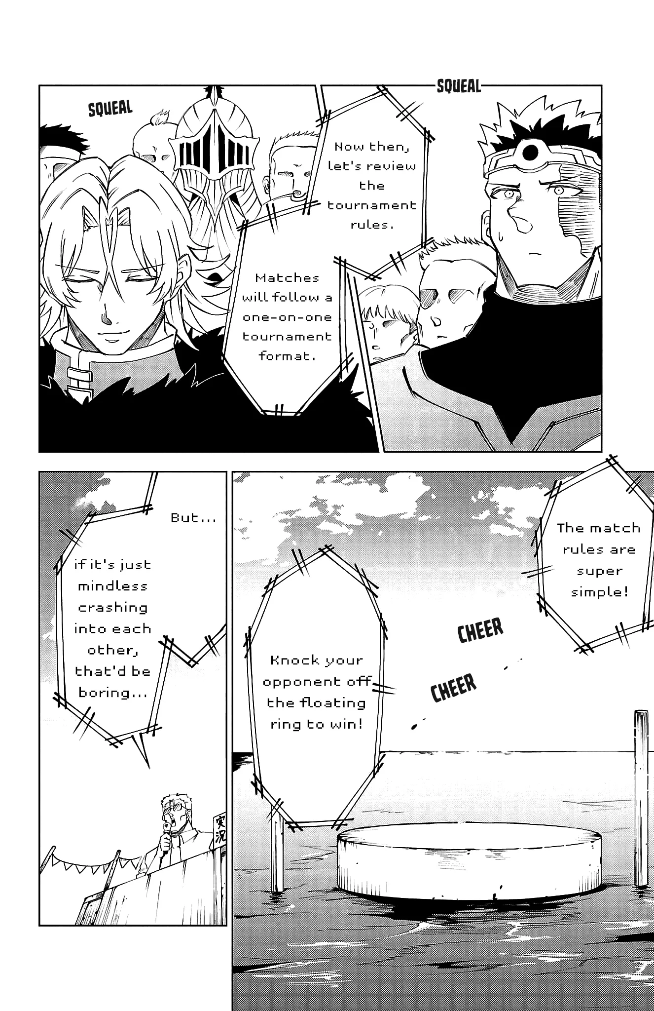 Kizetsu Yuusha to Ansatsu Hime Chapter 27 - Page 9