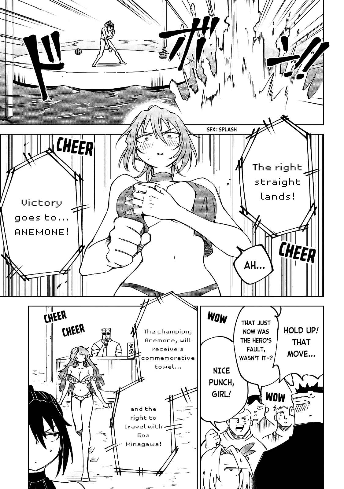 Kizetsu Yuusha to Ansatsu Hime Chapter 28 - Page 14