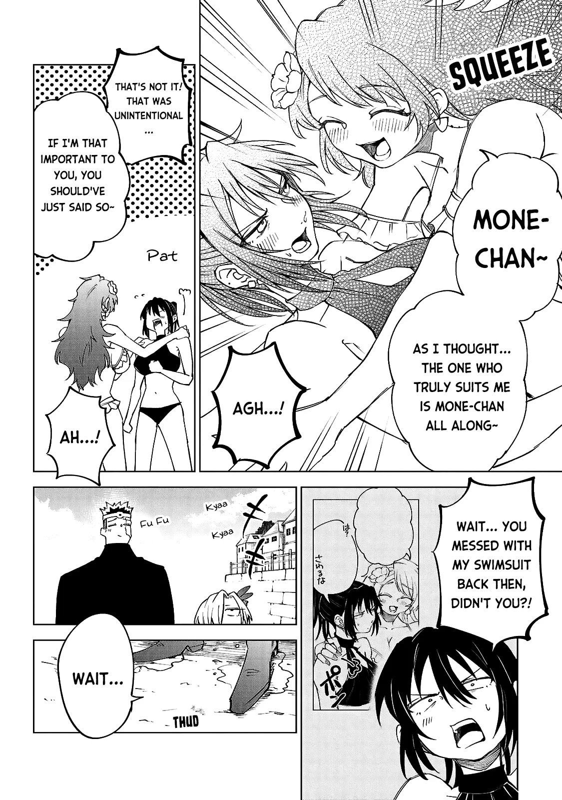 Kizetsu Yuusha to Ansatsu Hime Chapter 28 - Page 15