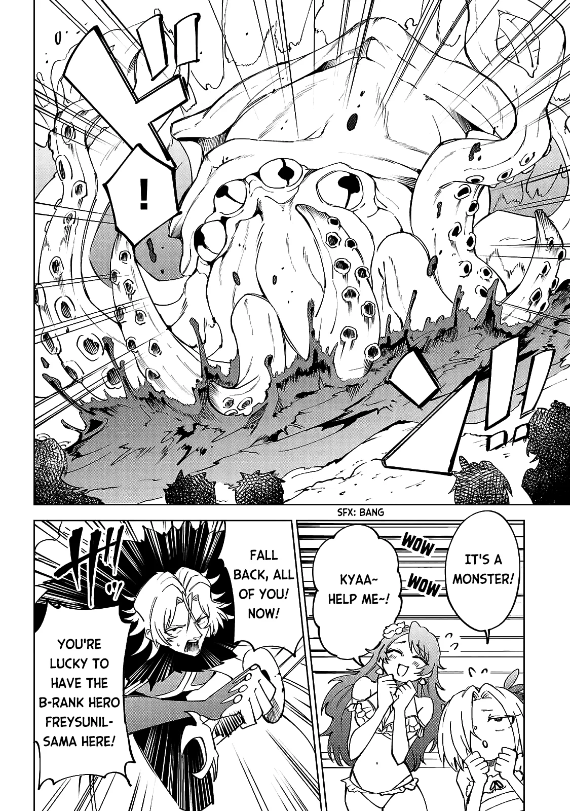 Kizetsu Yuusha to Ansatsu Hime Chapter 28 - Page 17