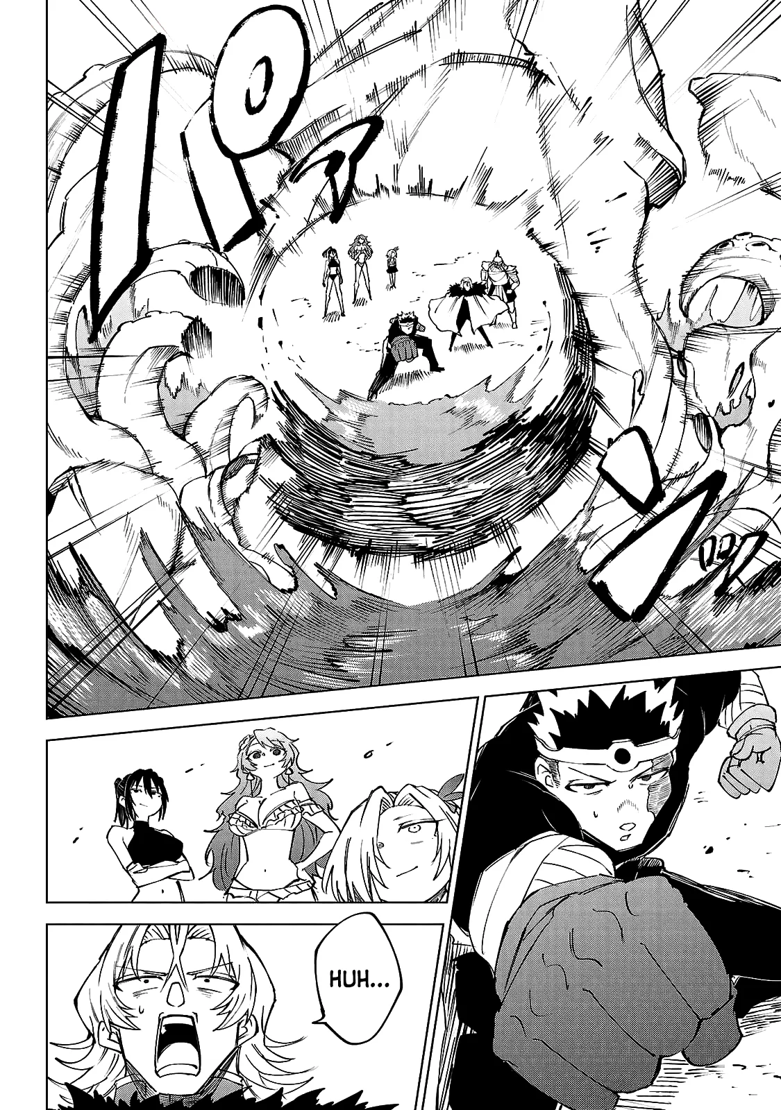 Kizetsu Yuusha to Ansatsu Hime Chapter 28 - Page 19