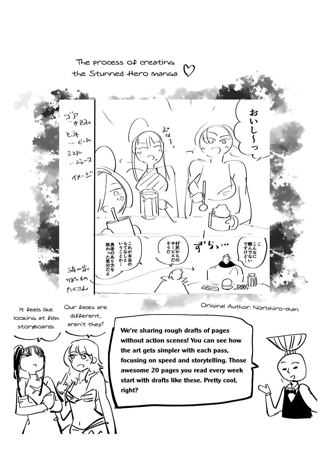 Kizetsu Yuusha to Ansatsu Hime Chapter 28 - Page 24