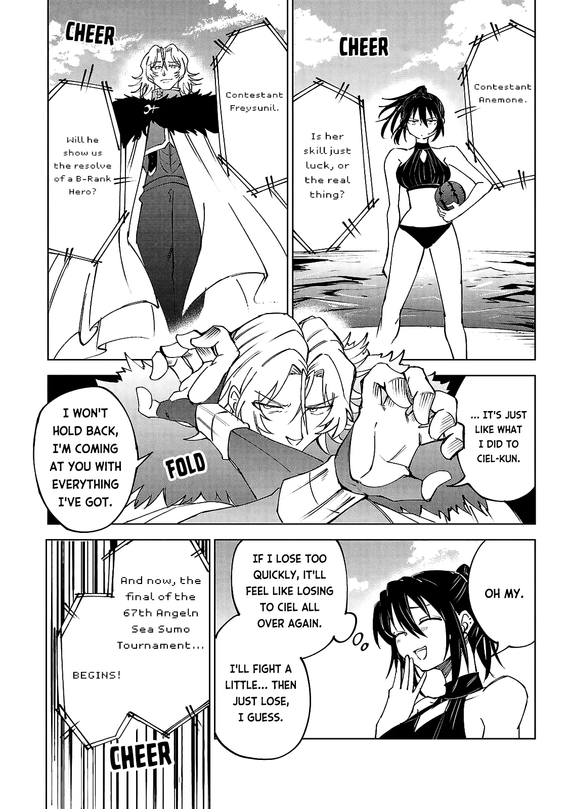 Kizetsu Yuusha to Ansatsu Hime Chapter 28 - Page 10