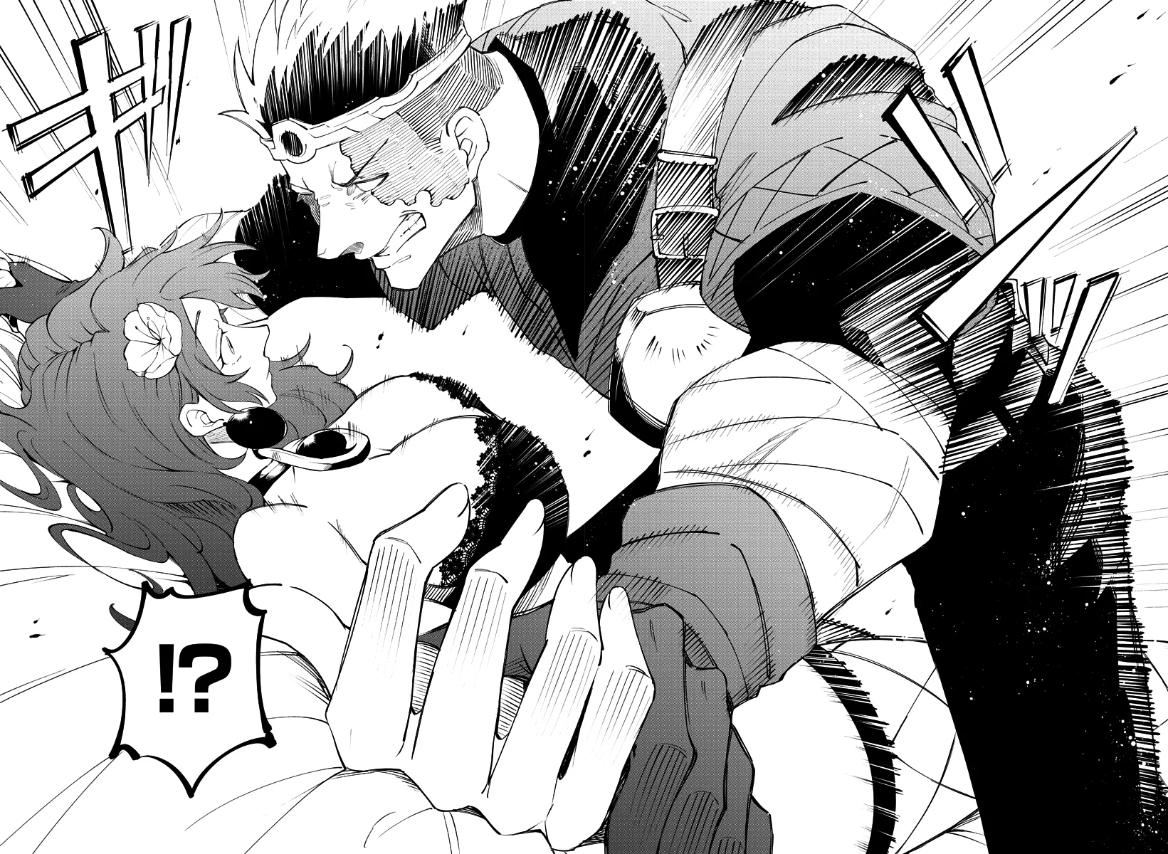 Kizetsu Yuusha to Ansatsu Hime Chapter 3 - Page 11