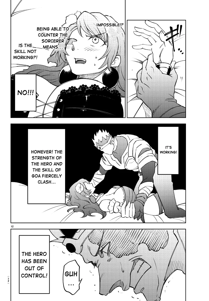 Kizetsu Yuusha to Ansatsu Hime Chapter 3 - Page 12