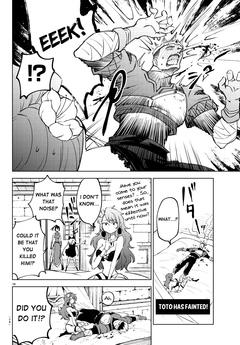 Kizetsu Yuusha to Ansatsu Hime Chapter 3 - Page 14