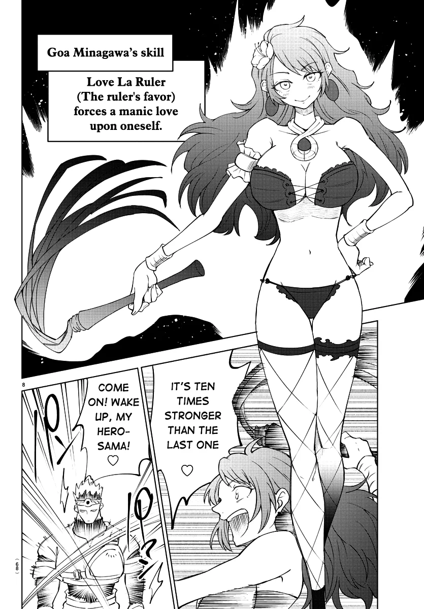 Kizetsu Yuusha to Ansatsu Hime Chapter 3 - Page 9