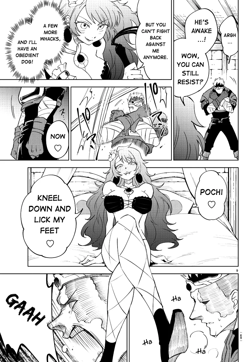 Kizetsu Yuusha to Ansatsu Hime Chapter 3 - Page 10