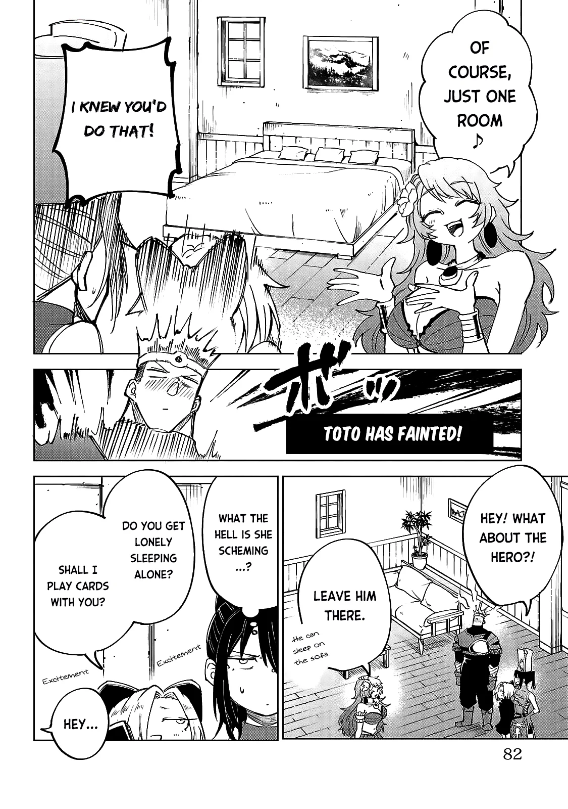Kizetsu Yuusha to Ansatsu Hime Chapter 30 - Page 15