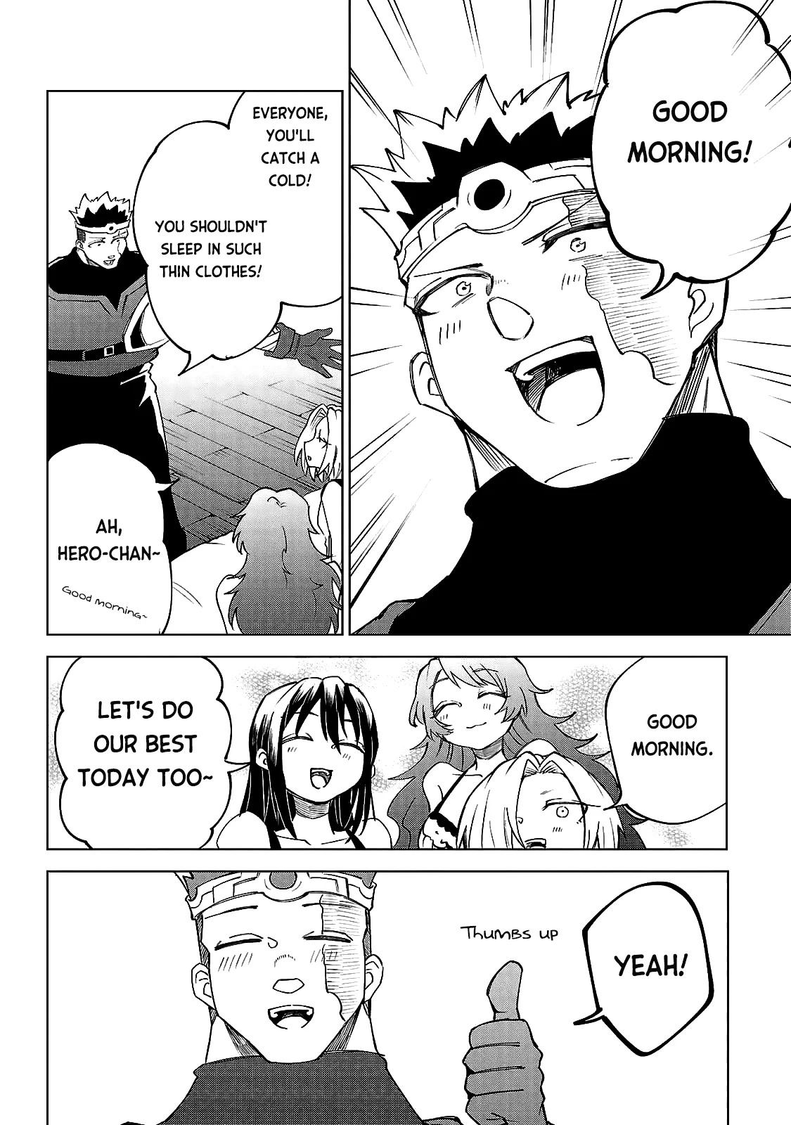 Kizetsu Yuusha to Ansatsu Hime Chapter 31 - Page 17