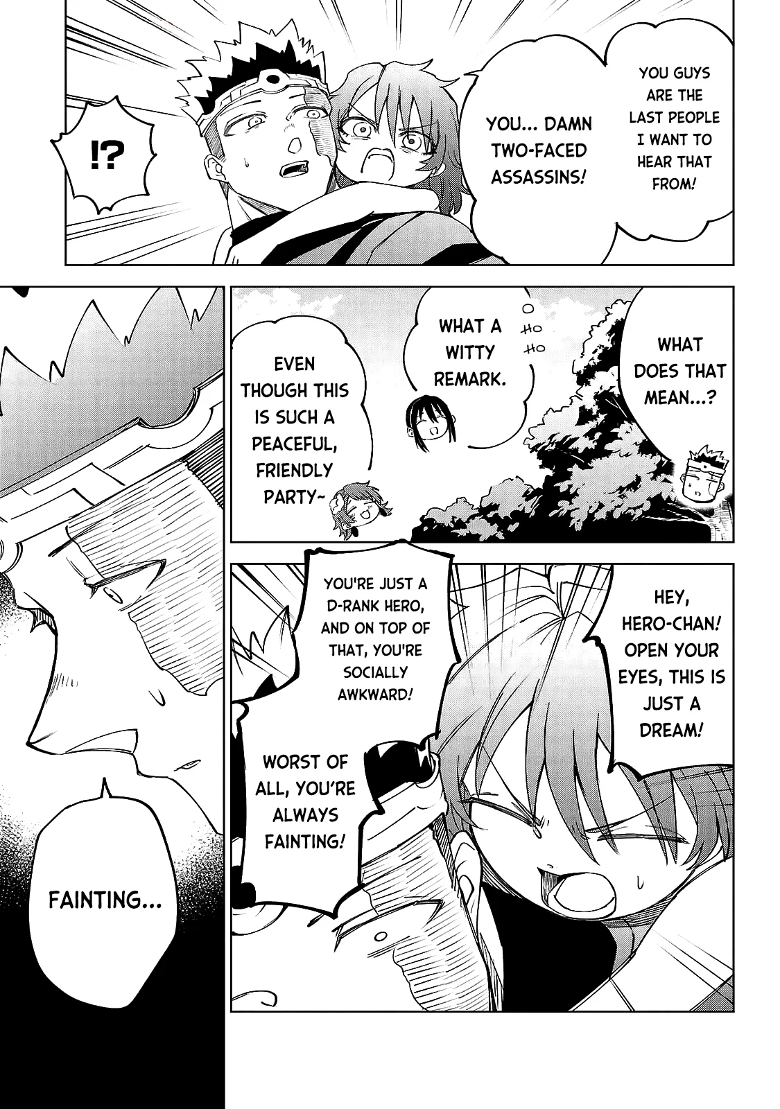 Kizetsu Yuusha to Ansatsu Hime Chapter 32 - Page 18