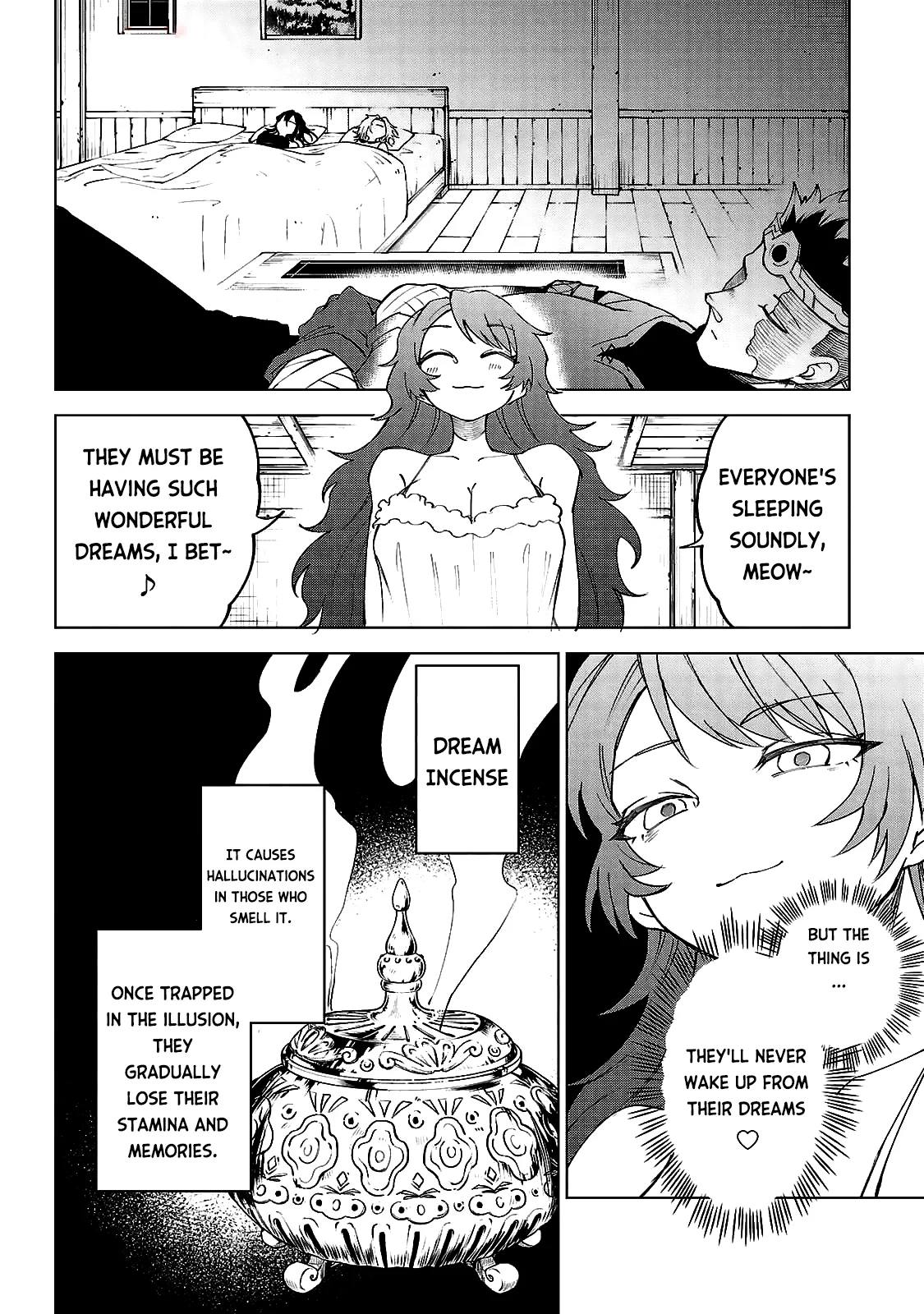 Kizetsu Yuusha to Ansatsu Hime Chapter 32 - Page 3