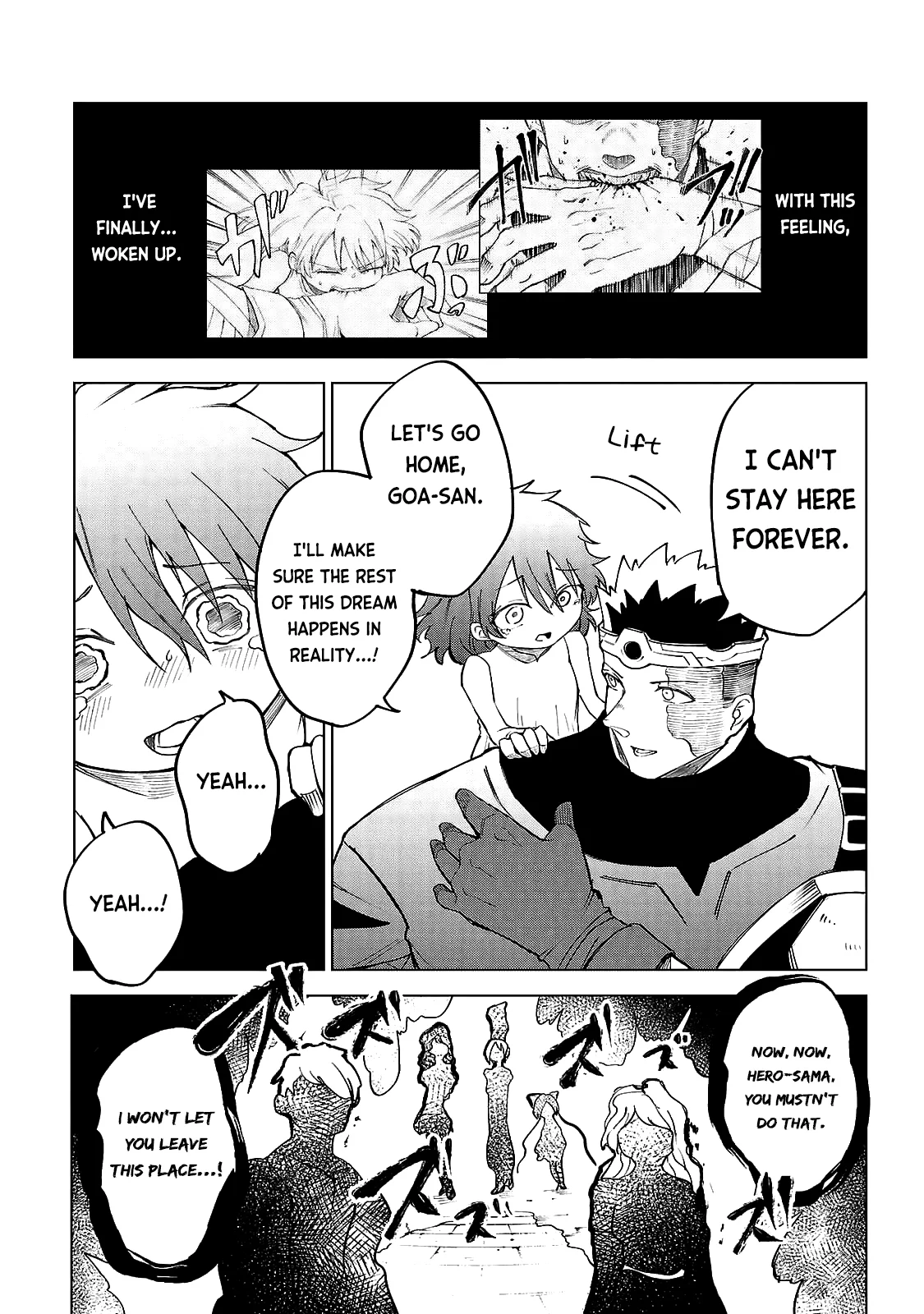 Kizetsu Yuusha to Ansatsu Hime Chapter 33 - Page 12