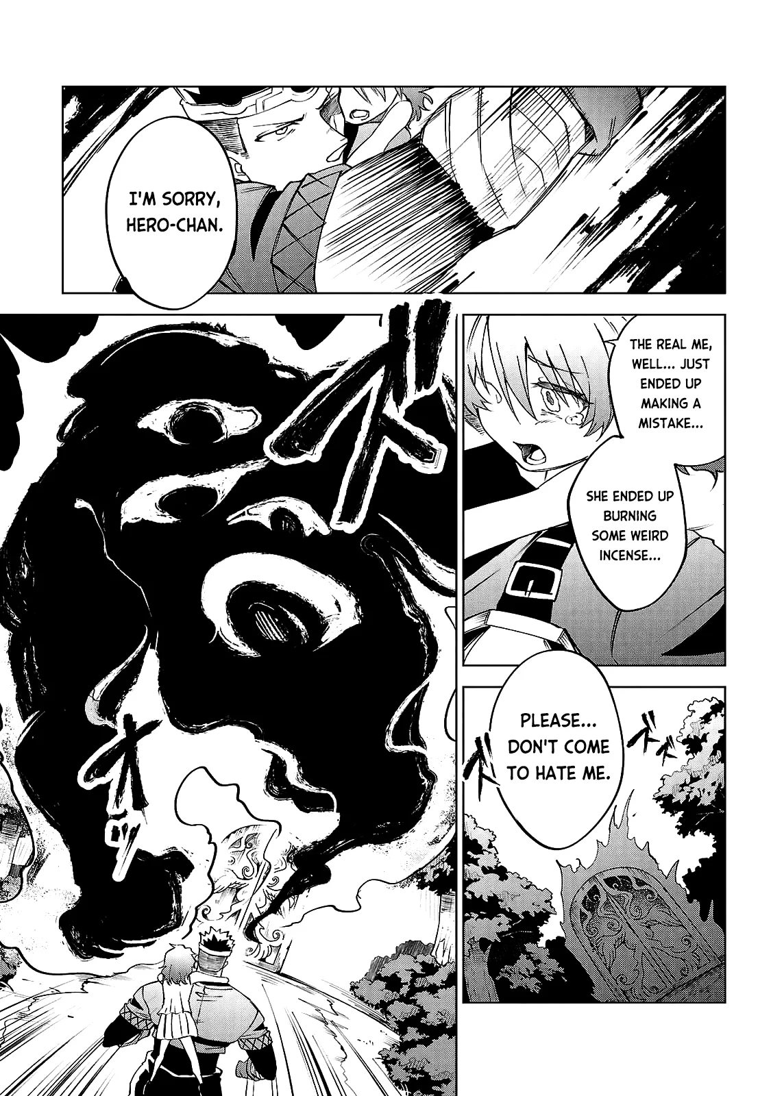Kizetsu Yuusha to Ansatsu Hime Chapter 33 - Page 18