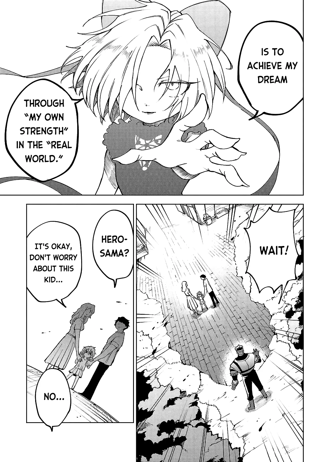 Kizetsu Yuusha to Ansatsu Hime Chapter 33 - Page 10