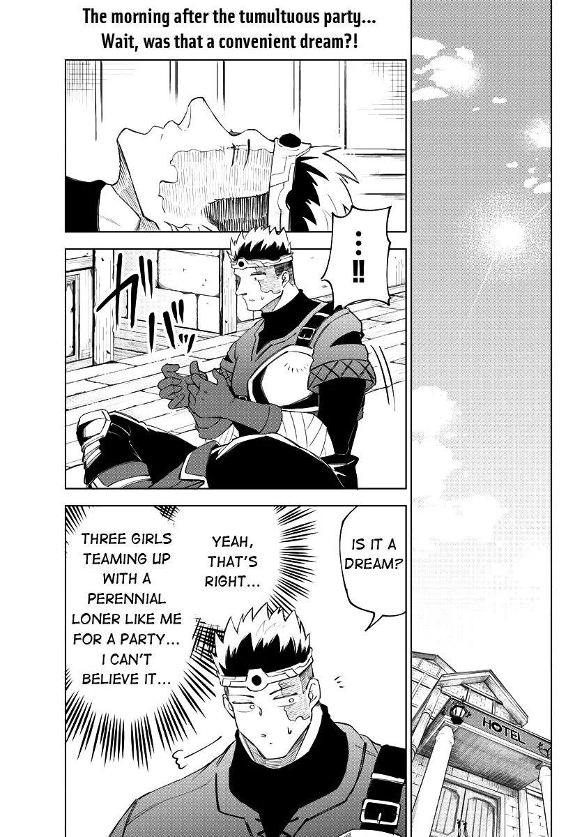 Kizetsu Yuusha to Ansatsu Hime Chapter 4 - Page 2