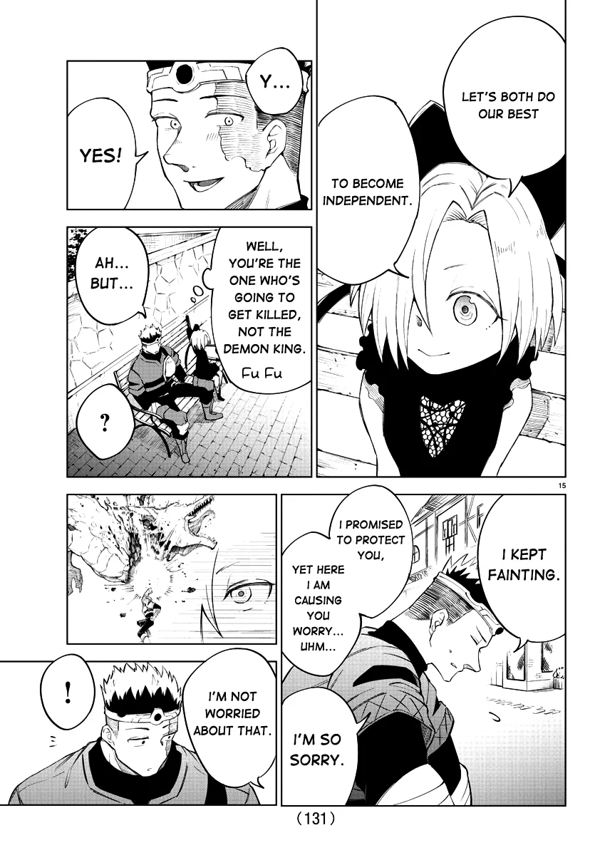 Kizetsu Yuusha to Ansatsu Hime Chapter 4 - Page 15