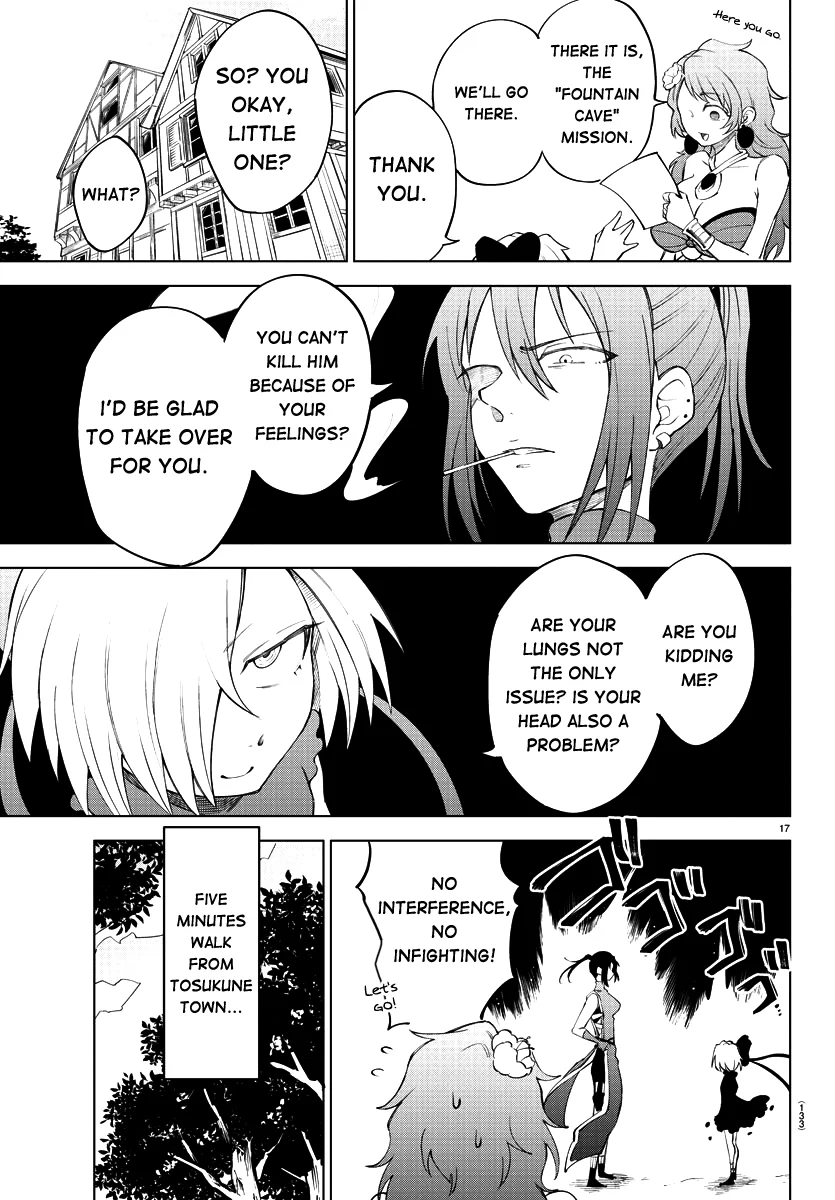 Kizetsu Yuusha to Ansatsu Hime Chapter 4 - Page 17