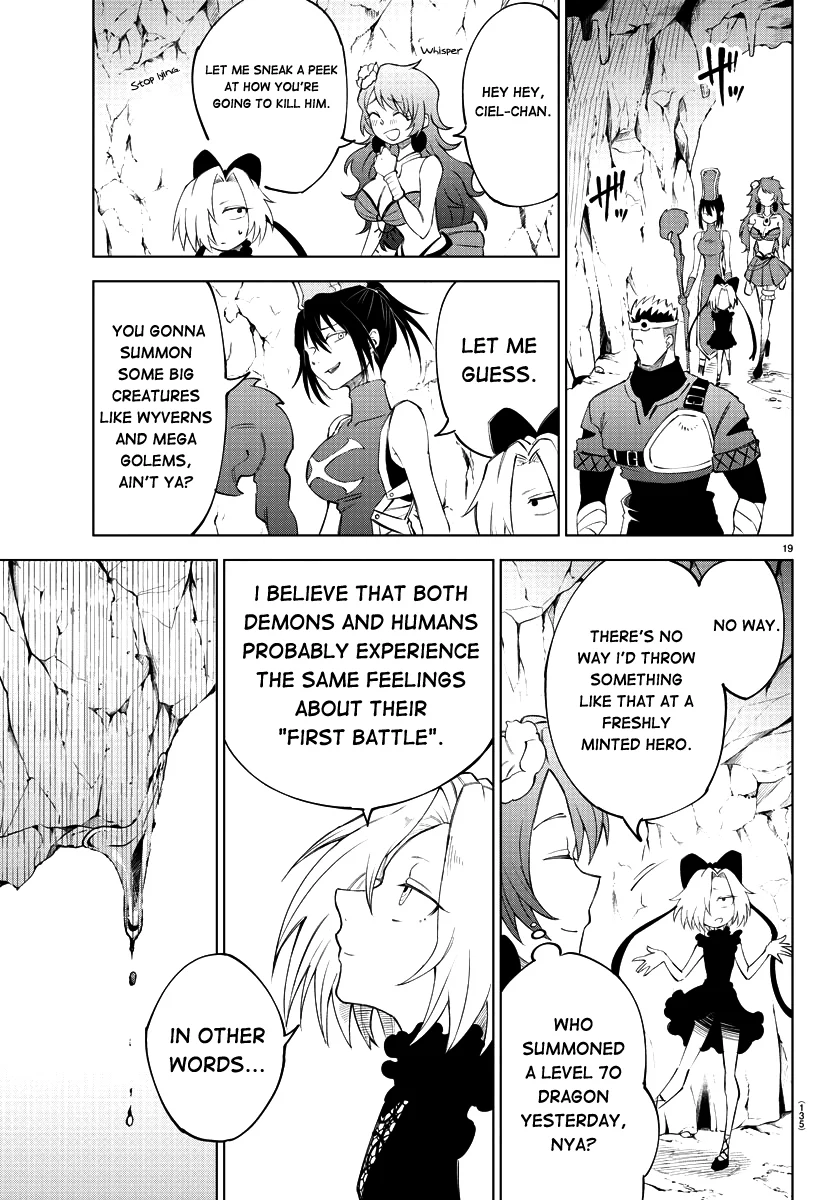 Kizetsu Yuusha to Ansatsu Hime Chapter 4 - Page 19