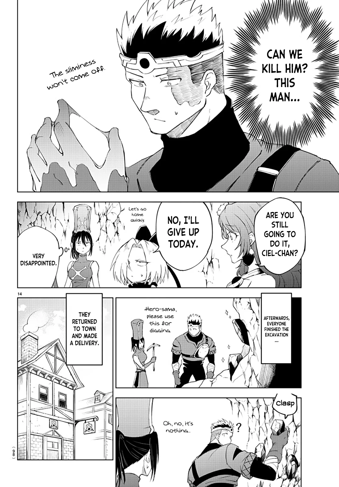 Kizetsu Yuusha to Ansatsu Hime Chapter 5 - Page 15