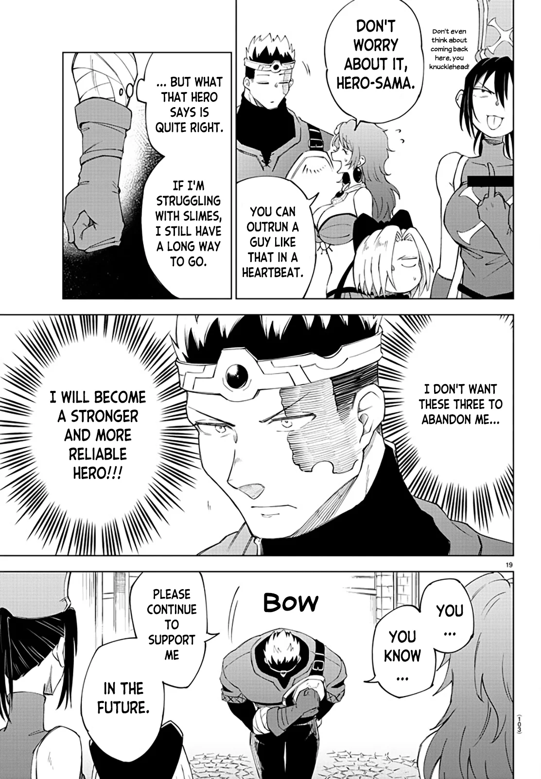 Kizetsu Yuusha to Ansatsu Hime Chapter 5 - Page 20