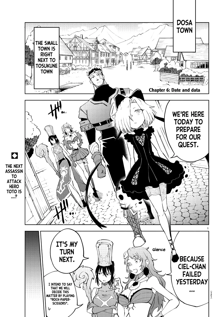 Kizetsu Yuusha to Ansatsu Hime Chapter 6 - Page 2