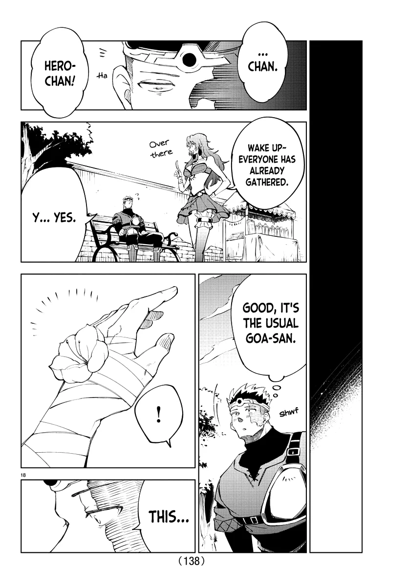 Kizetsu Yuusha to Ansatsu Hime Chapter 6 - Page 19
