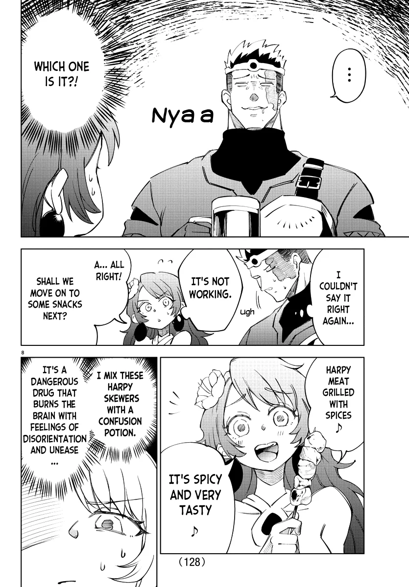 Kizetsu Yuusha to Ansatsu Hime Chapter 6 - Page 9