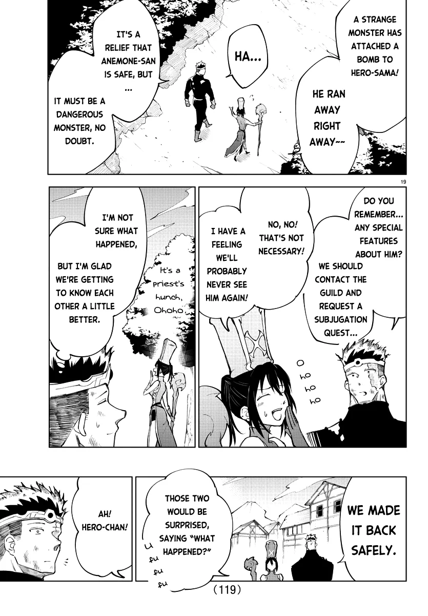 Kizetsu Yuusha to Ansatsu Hime Chapter 7 - Page 19