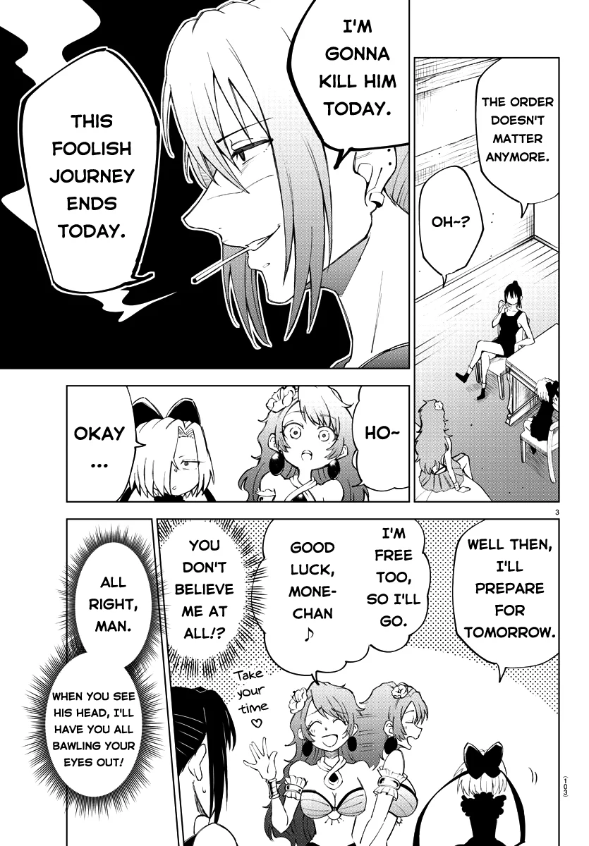Kizetsu Yuusha to Ansatsu Hime Chapter 7 - Page 4