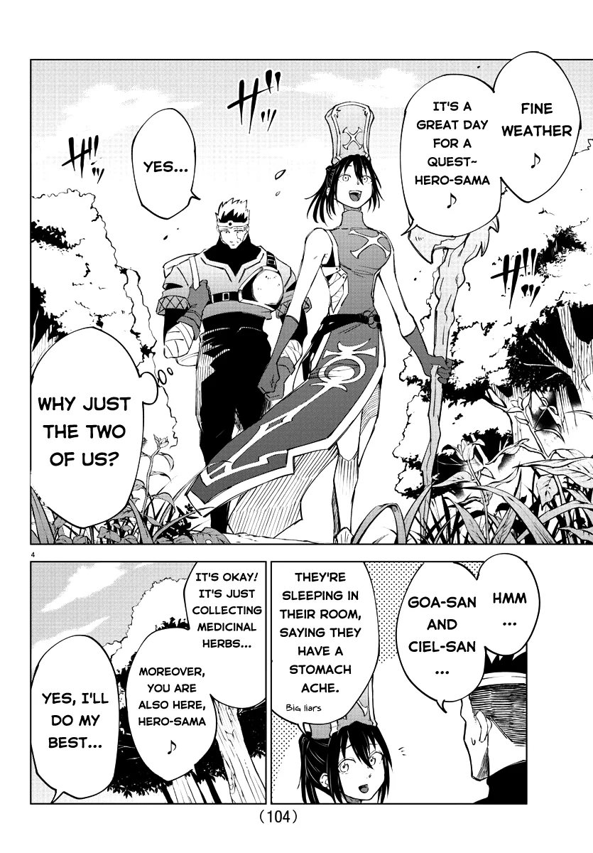 Kizetsu Yuusha to Ansatsu Hime Chapter 7 - Page 5