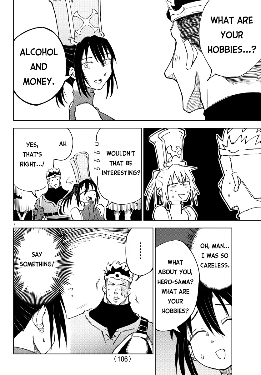 Kizetsu Yuusha to Ansatsu Hime Chapter 7 - Page 7