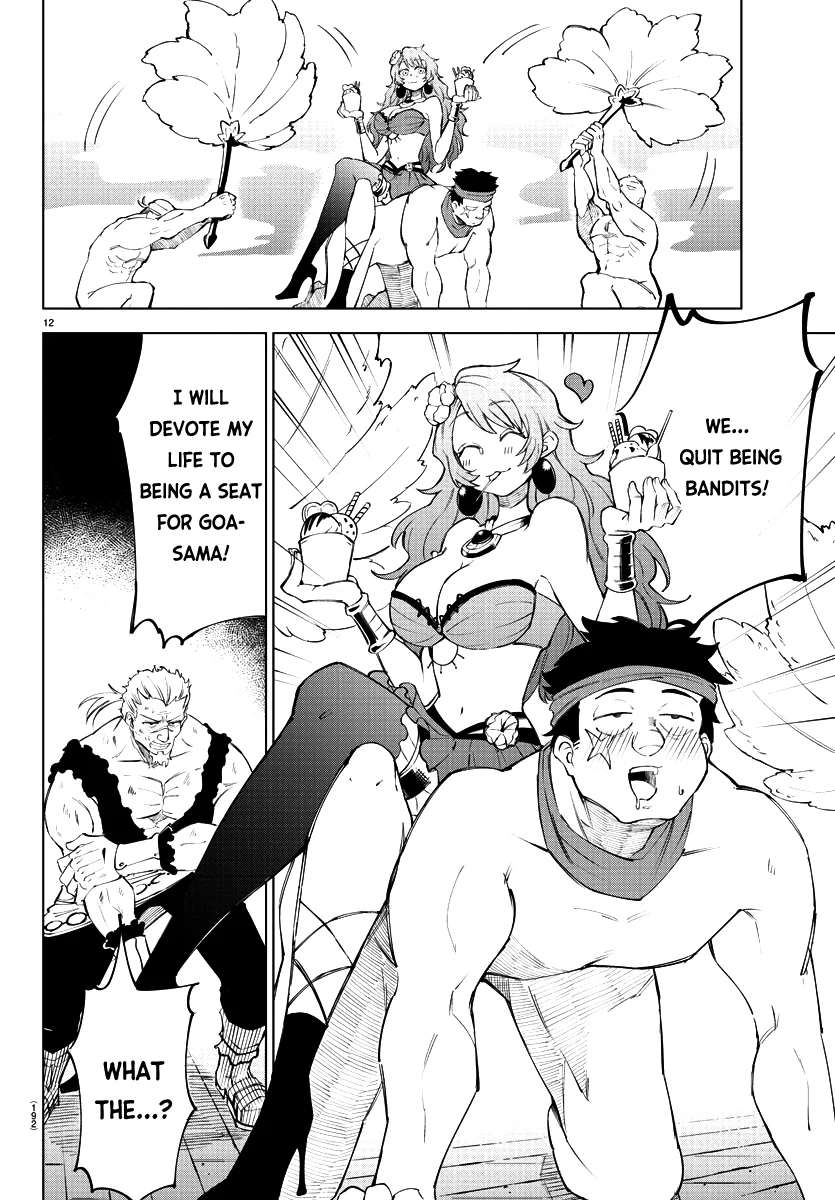 Kizetsu Yuusha to Ansatsu Hime Chapter 8 - Page 13
