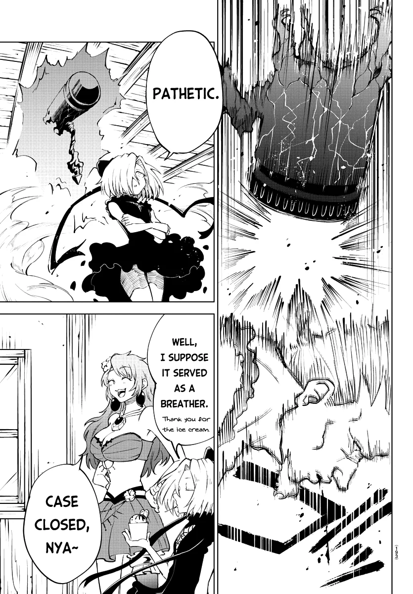 Kizetsu Yuusha to Ansatsu Hime Chapter 8 - Page 14