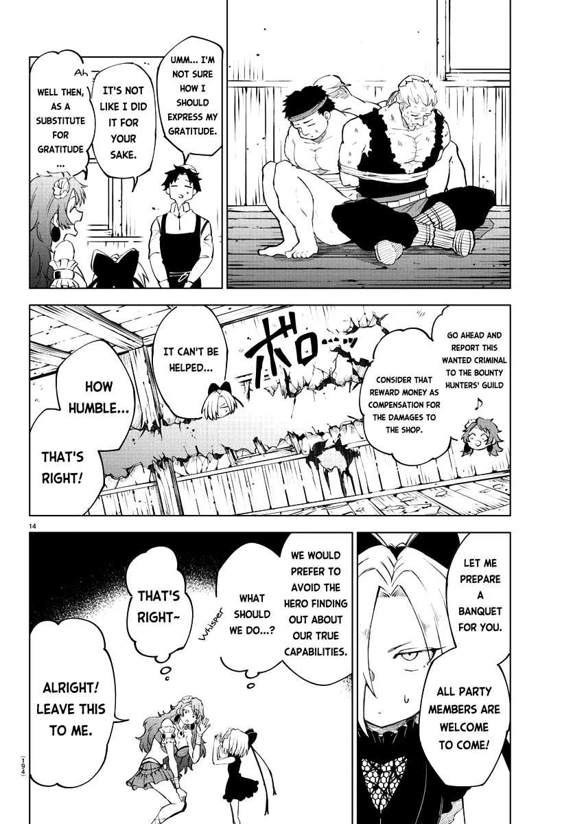 Kizetsu Yuusha to Ansatsu Hime Chapter 8 - Page 15