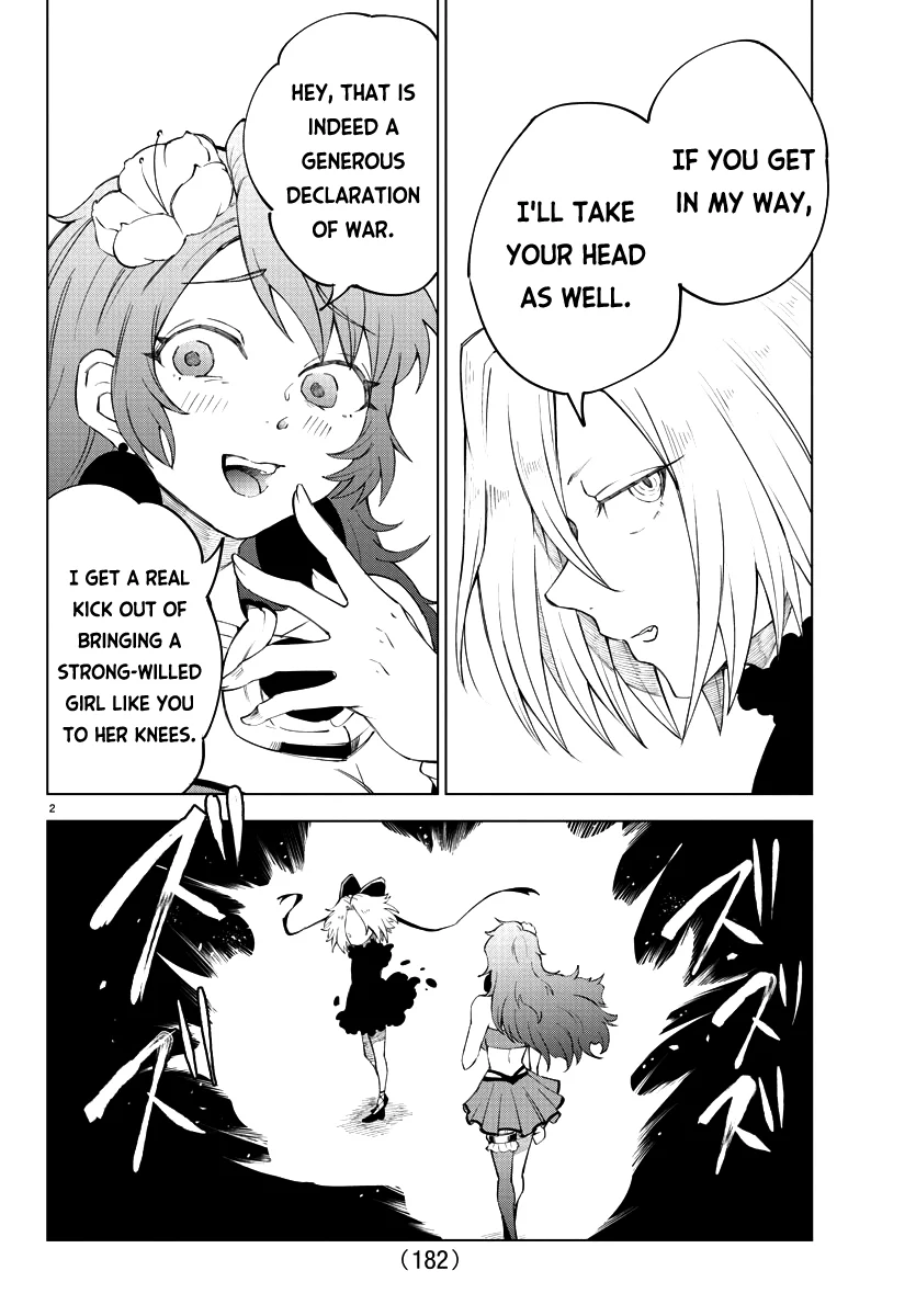 Kizetsu Yuusha to Ansatsu Hime Chapter 8 - Page 3