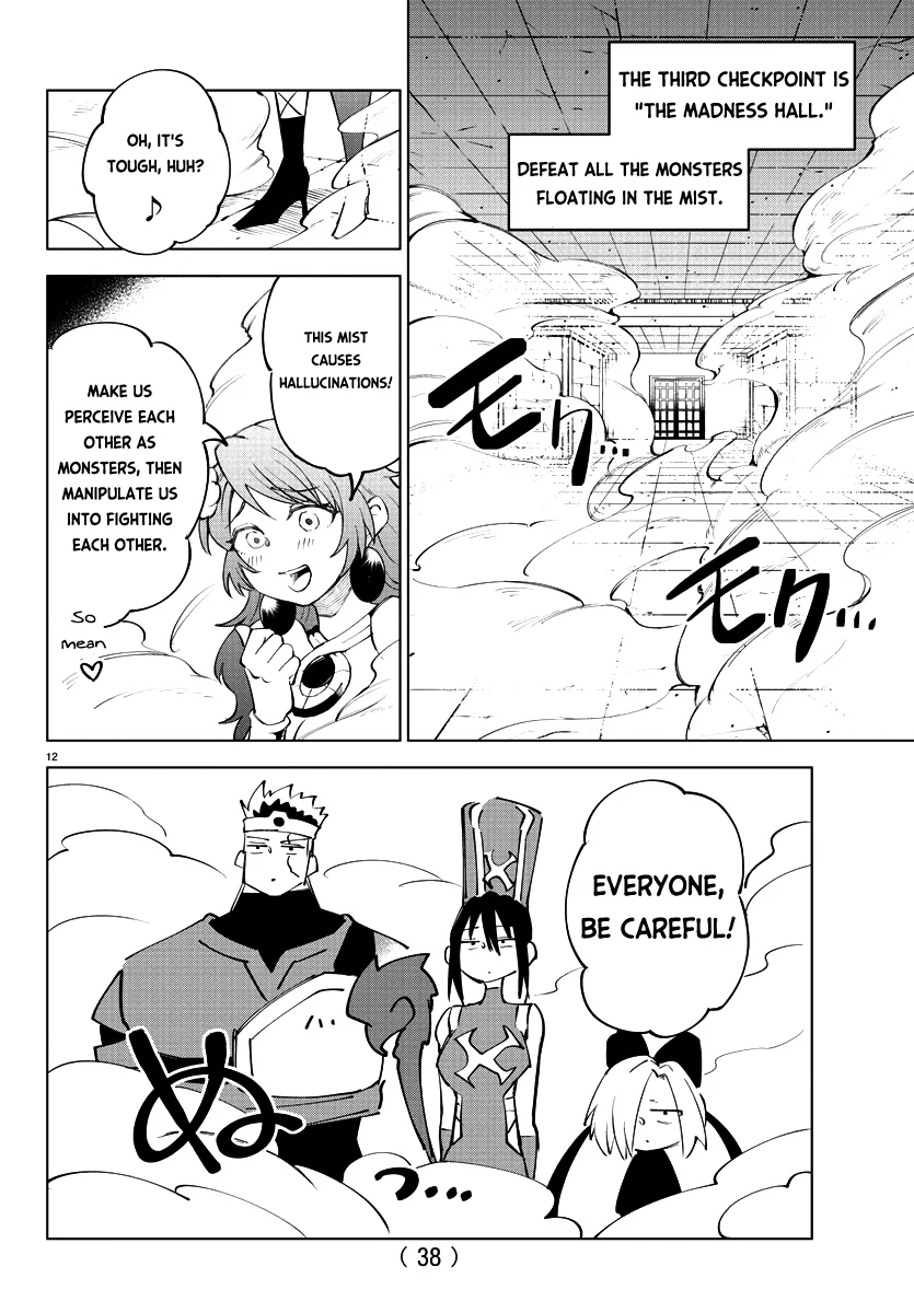 Kizetsu Yuusha to Ansatsu Hime Chapter 9 - Page 13