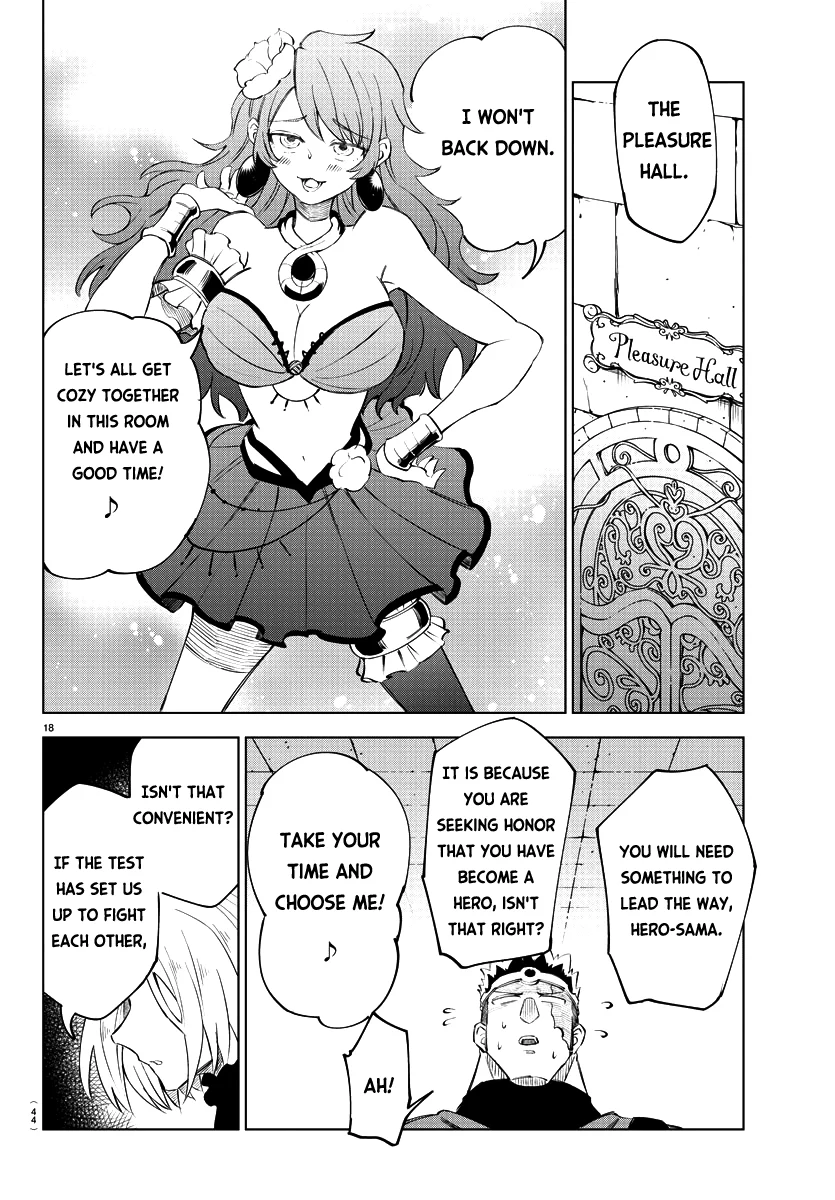 Kizetsu Yuusha to Ansatsu Hime Chapter 9 - Page 19