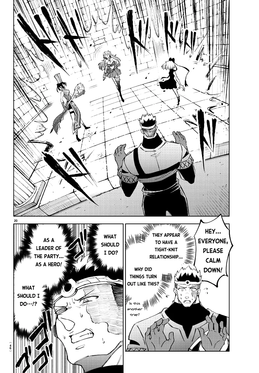 Kizetsu Yuusha to Ansatsu Hime Chapter 9 - Page 21