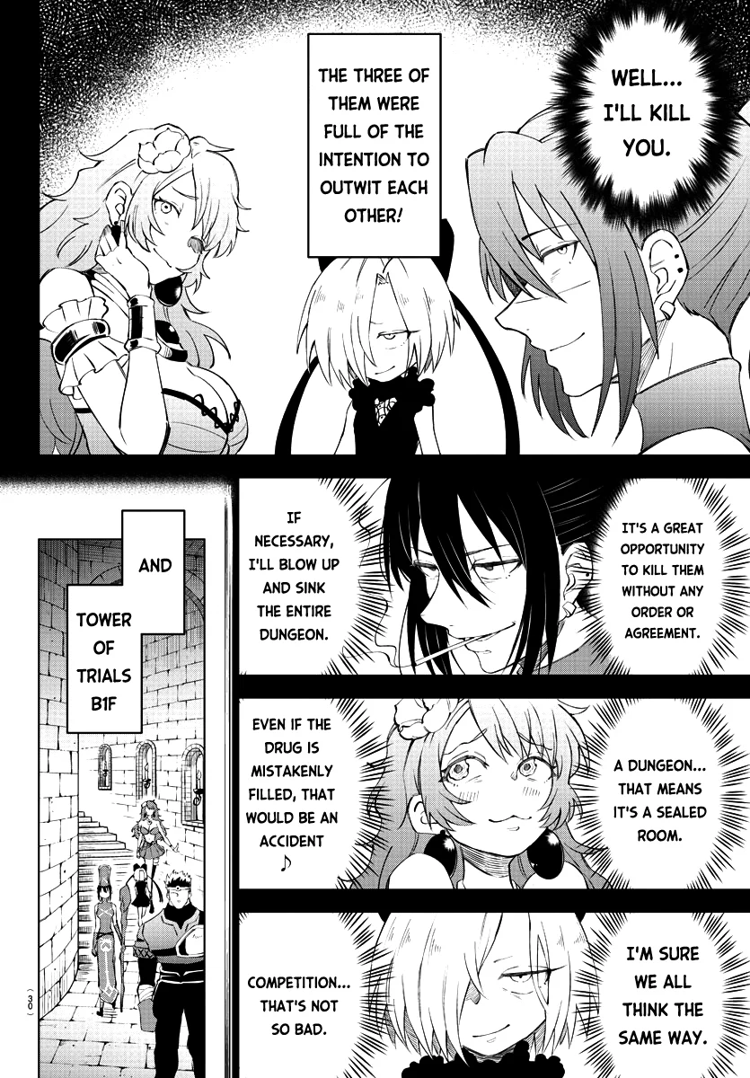 Kizetsu Yuusha to Ansatsu Hime Chapter 9 - Page 5