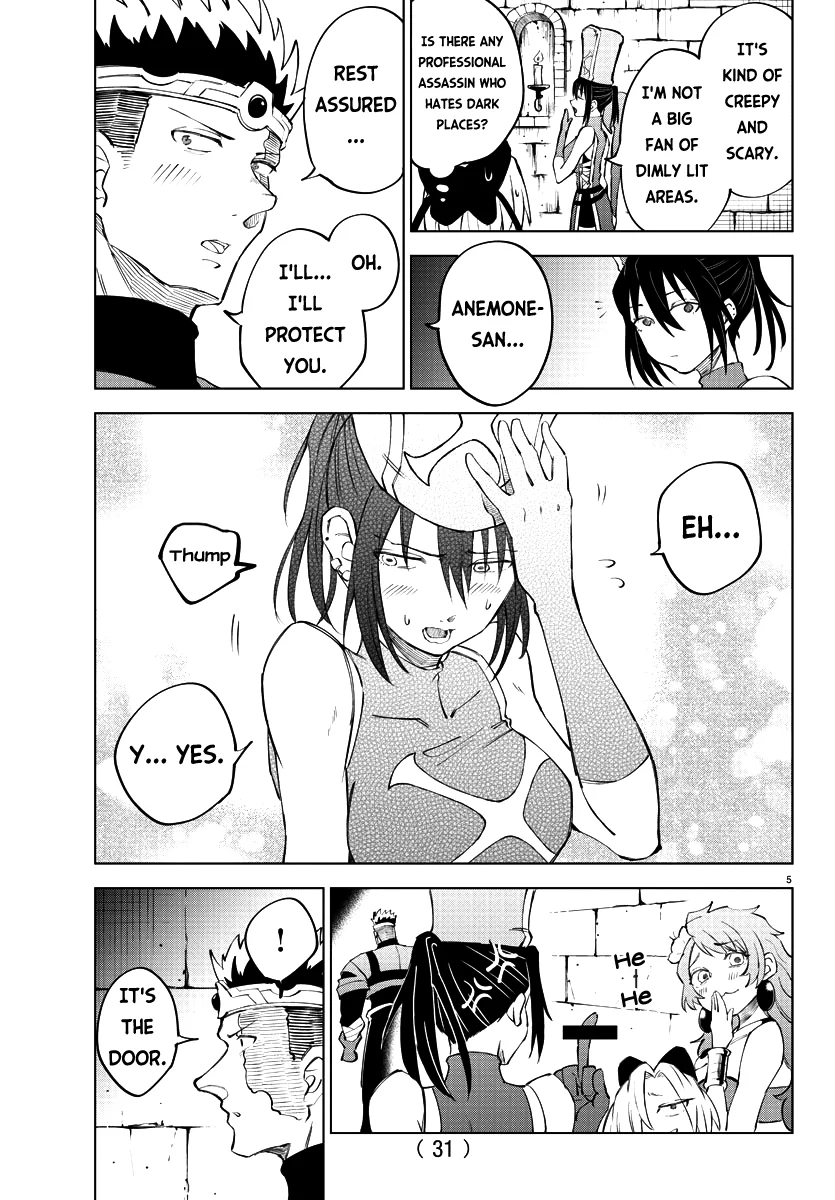 Kizetsu Yuusha to Ansatsu Hime Chapter 9 - Page 6