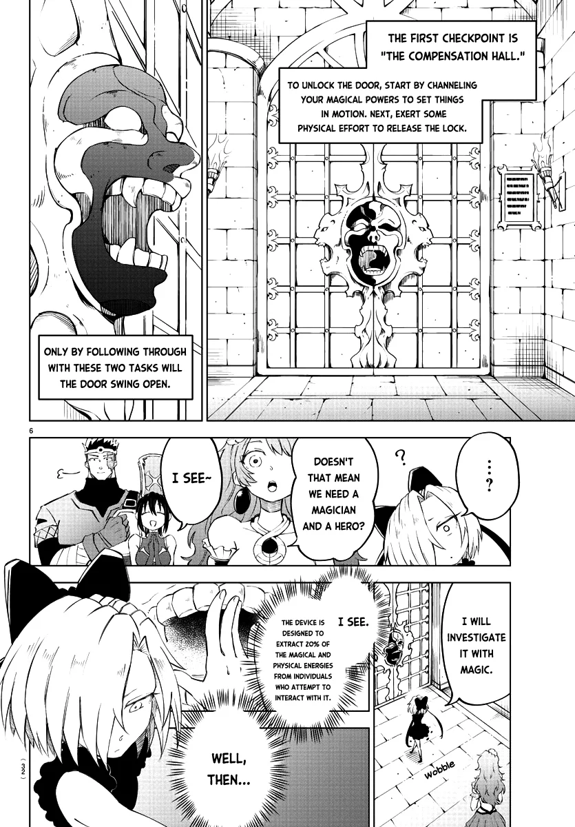 Kizetsu Yuusha to Ansatsu Hime Chapter 9 - Page 7