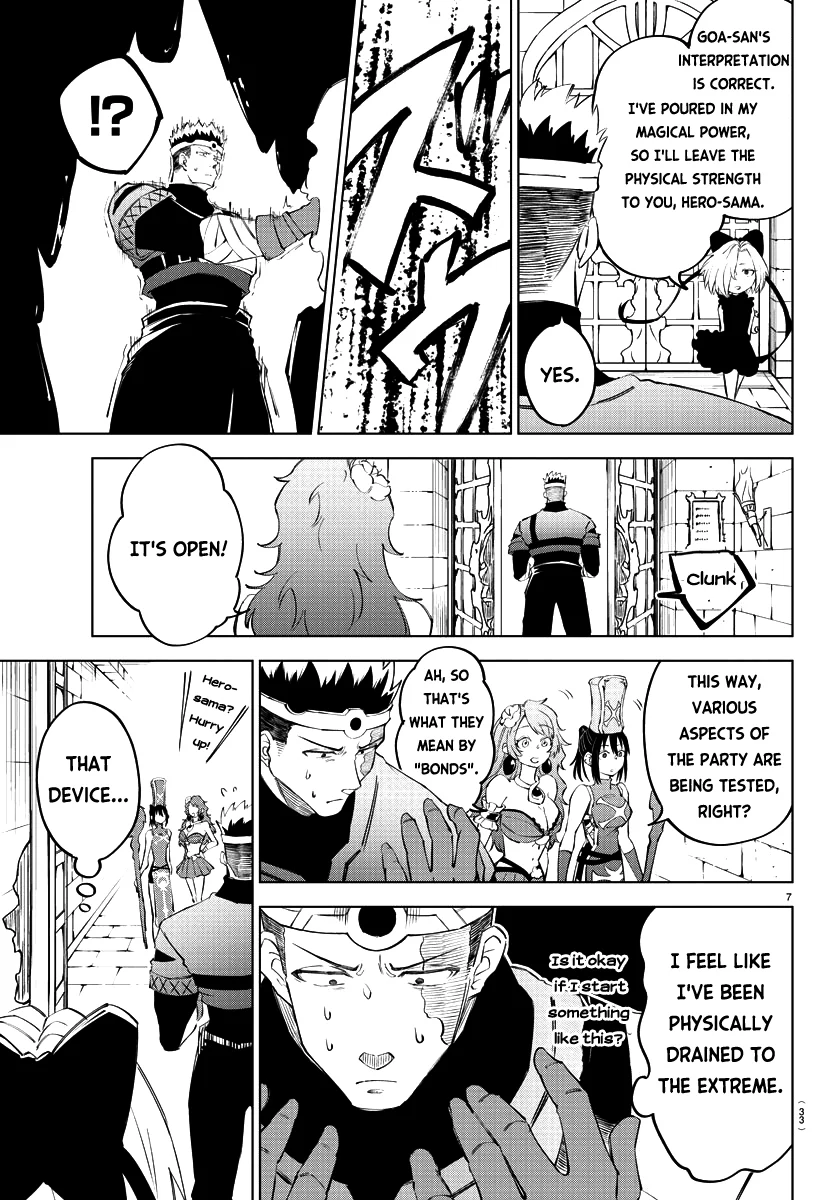 Kizetsu Yuusha to Ansatsu Hime Chapter 9 - Page 8