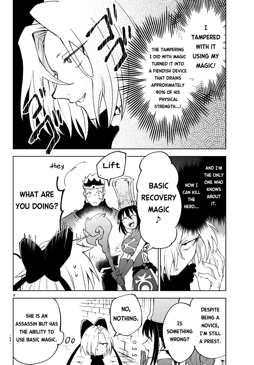 Kizetsu Yuusha to Ansatsu Hime Chapter 9 - Page 9