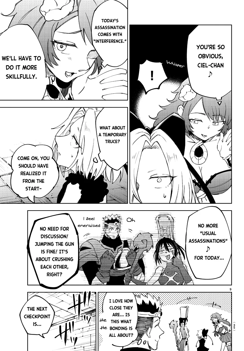 Kizetsu Yuusha to Ansatsu Hime Chapter 9 - Page 10