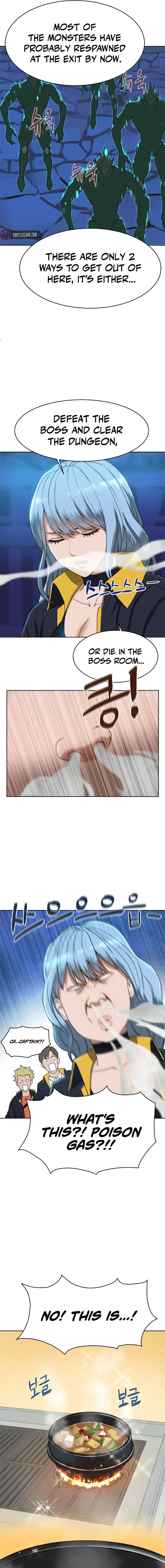 Knight’s Restaurant Chapter 1 - Page 13