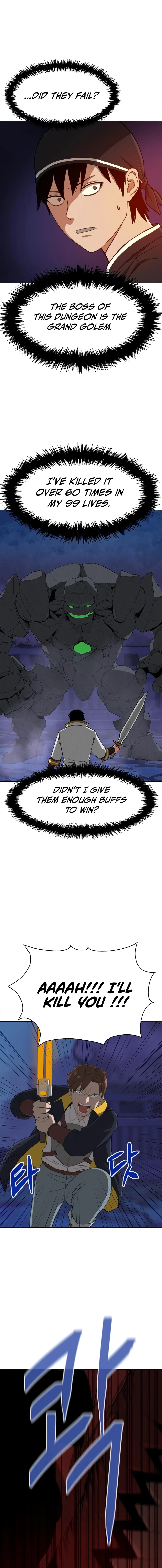 Knight’s Restaurant Chapter 1 - Page 31