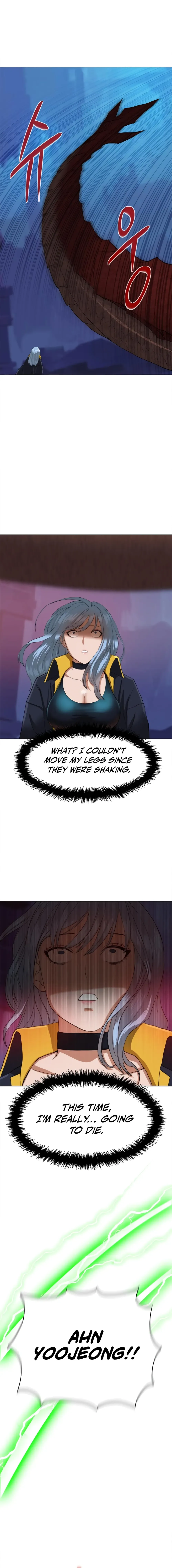 Knight’s Restaurant Chapter 1 - Page 44