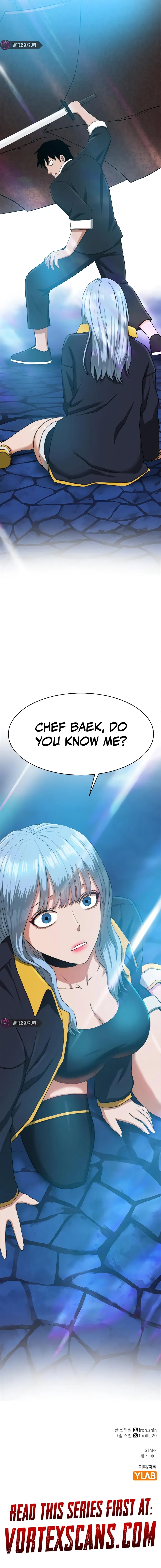 Knight’s Restaurant Chapter 1 - Page 47