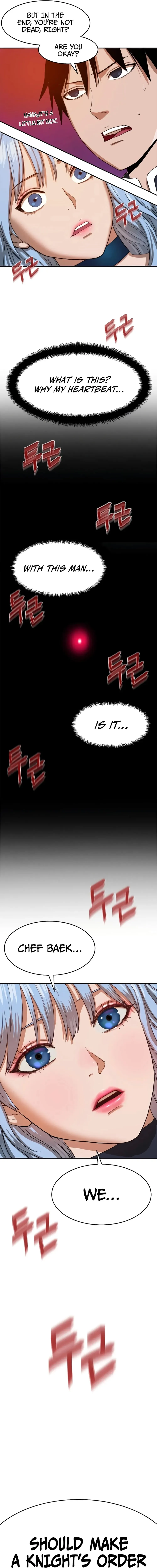 Knight’s Restaurant Chapter 2 - Page 24